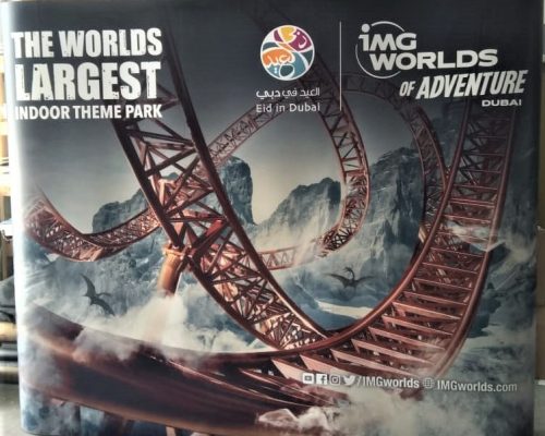 Theme Park Popup Banner